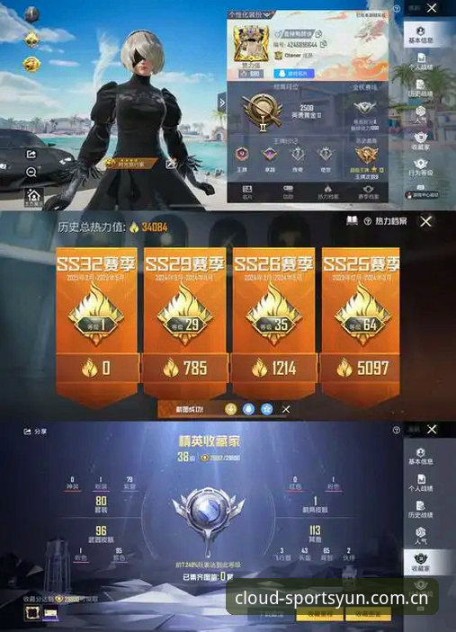 云体育官方网站手机版 资深玩家亲测分享:云体育平台手机版极速畅玩实战经验